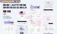 加密货币的平均通胀目标:理解与预测