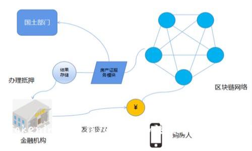 深入探讨Tokenim字母钱包:您的加密资产保护与管理新选择