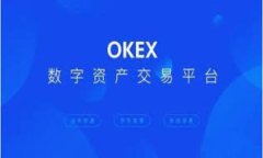 找回Tokenim交易密码的全面指南
