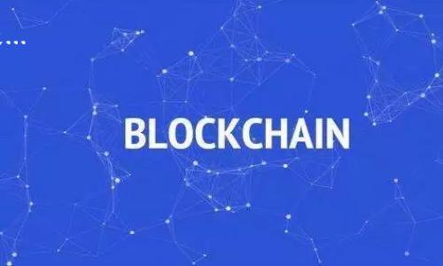 在区块链技术中，一旦交易被确认，通常是不可逆的。Tokenim作为一个数字资产转账平台，其转账功能也遵循这一原则。因此，一旦你在Tokenim上发起了转账，并且交易得到了网络确认，那么是无法取消或撤回的。这与大多数传统支付系统的即时交易有所不同，因为那些系统通常可以在交易确认之前允许用户撤回转账。

以下是关于Tokenim转账的一些详细解答：

什么是Tokenim？
Tokenim是一个基于区块链技术的平台，专注于数字资产的转账和管理。它的目标是为用户提供便捷、安全的数字资产交易服务...

为什么区块链转账不能取消？
区块链的不可逆性是其核心特性之一。这意味着一旦交易被记录到区块链上，就无法被更改或删除。区块链的设计目的是为了确保所有交易的透明性和安全性...

Tokenim的转账流程
在Tokenim上进行转账时，用户首先需要确认转账金额、接收地址等信息。发起转账之后，交易会被广播到区块链网络中...

如果转账出现错误该怎么办？
在转账过程中，如果发现输入的信息有误，如错误的接收地址，用户将无法直接取消转账。唯一的解决方案可能是联系Tokenim的客服...

如何提高转账的安全性？
为了确保转账的安全性，用户应当采取多种措施，包括启用双重认证、定期更改密码、不随意分享私钥等。这些都是保护个人资产的重要手段...

Tokenim还有哪些附加功能？
除了转账功能，Tokenim还提供多种附加服务，如资产管理、市场分析、用户教育等。这些功能旨在提升用户在数字资产管理方面的体验...

未来Tokenim的发展方向是什么？
随着区块链技术的不断发展，Tokenim也在积极探索新的业务拓展方向，如用户体验、提升平台安全性等，以适应不断变化的市场需求...

以上是关于Tokenim转账问题的详细阐述。如果你对Tokenim或区块链转账有更多的问题，欢迎继续提问！