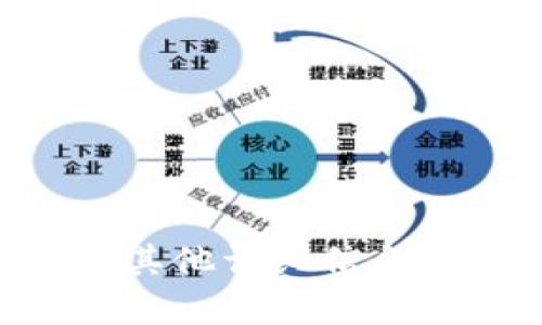 Tokenim是一种加密货币和区块链技术相关的项目。由于我训练的数据仅涵盖到2023年10月，关于Tokenim具体推出的时间或其他详细信息可能不在我的知识范围内。如果你有兴趣了解Tokenim的背景或功能，建议查阅其官方网站或相关的新闻报道，以获取最新信息。