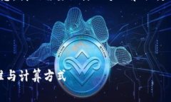 要找到关于“Tokenim转帐手续费”的信息,我们需