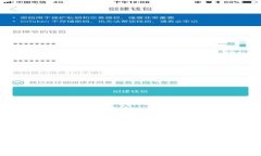 Tokenim 进出：全面解析数字资产转移与管理