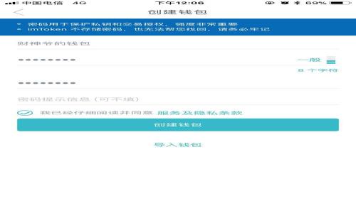 Tokenim 进出:全面解析数字资产转移与管理