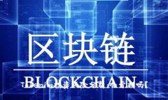 Tokenim投资风险分析:会亏损吗?