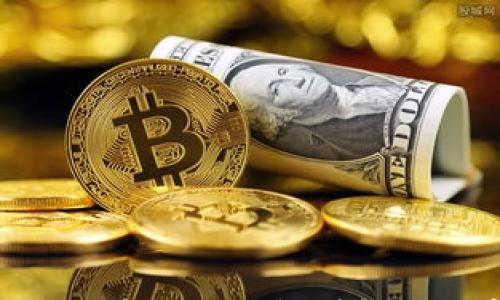 Tokenim提币到账时间详解与注意事项
