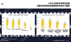 baioti加密货币并购:行业动态与未来趋势分析/