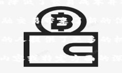 baixitTokenim支持以太经典:探索其在区块链领域的