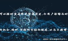 如何将云币转移到 TokenIm 平台的详细指南 / g