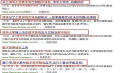 Tokenim与Kcash:区块链技术在数字资产管理中的应