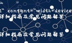 doctype htmlhtml lang="zh" meta charset="UTF-8"