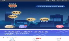 私人加密货币的未来展望:技术、监管与市场动