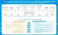 TokenIM中的“version”通常指的是该软件或应用程序