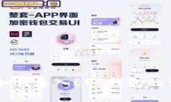 IM钱包如何导入EOS钱包的详细指南