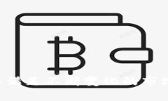   Tokenim支持USDT收款吗？ /  guanjianci Tokenim, USDT, 收