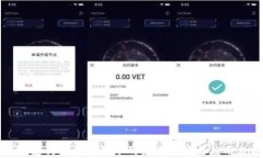 电子支付与加密货币的未来趋势与应用分析