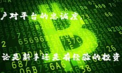 tiaotiTokenIM虚拟交易:如何在数字经济中投资与交