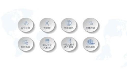 如何打造自己的加密货币交易平台:从构想到实现的全攻略