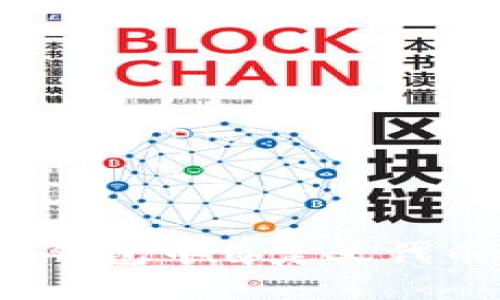 如何在Tokenim钱包中自定义代币地址:完整指南