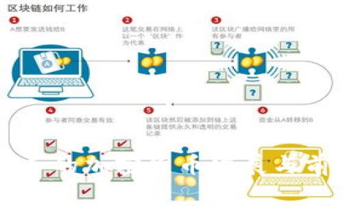国家主导的加密货币发展与前景分析
