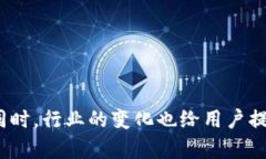 如何解决Tokenim收不到空投糖果的问题? / gua