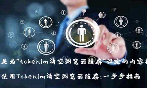 以下是为