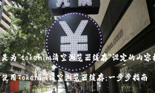 以下是为
