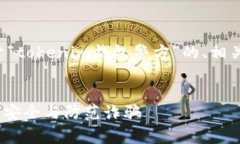 在这一部分,我将为您提供一个适用于“tokenim钱