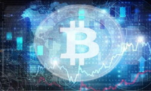 思考一个接近且的

  配置加密货币公司：如何选择与搭建合适的加密货币架构？ / 

 guanjianci 加密货币公司, 加密货币配置, 加密货币架构, 区块链技术 /guanjianci 

---

### 内容主体大纲

1. **引言**
   - 加密货币的兴起
   - 加密货币公司的重要性

2. **什么是加密货币公司**
   - 定义与分类
   - 加密货币公司的角色

3. **配置加密货币公司的步骤**
   - 选定市场和目标用户
   - 技术架构选择
   - 合规与法律要求

4. **不同类型的加密货币配置**
   - 交易所
   - 钱包服务
   - 区块链项目和DApp

5. **选择合适的技术栈**
   - 编程语言与框架
   - 数据存储与安全
   - 系统架构设计

6. **加密货币公司管理与运营**
   - 团队建设
   - 用户支持与客户关系管理

7. **市场营销与推广策略**
   - 如何吸引用户
   - 社区建设与品牌推广

8. **风险与挑战**
   - 加密货币市场的波动性
   - 法规与合规风险

9. **总结**
   - 对未来的展望
   - 持续创新的重要性

---

### 引言

在当今数字经济快速发展的背景下，加密货币逐渐成为投资、交易和创新的热门领域。随着比特币、以太坊等知名数字货币的崛起，越来越多的企业纷纷加入这一市场，打造自身的加密货币公司。从令人兴奋的初创企业到稳定运营的大型公司，加密货币的魅力吸引着不同规模和类型的公司参与其中。

---

### 什么是加密货币公司

加密货币公司是专注于提供与加密货币相关的服务和产品的企业。这些公司可以分为多个类别，包括加密货币交易所、数字钱包提供商、区块链技术解决方案公司等。它们的主要职责是提升加密货币的可用性和便利性，同时为用户提供必要的支持与保障。

---

### 配置加密货币公司的步骤

#### 1. 选定市场和目标用户

在开始构建加密货币公司之前，确定目标市场和用户是至关重要的。市场研究可以帮助识别潜在用户的需求和偏好，让团队能够制定出更具针对性的商业策略。

#### 2. 技术架构选择

选择合适的技术架构是加密货币公司的关键因素之一。包括区块链技术的选择、系统架构的设计以及数据库的使用等，都是在搭建公司时必须要考虑到的因素。

#### 3. 合规与法律要求

加密货币的法律环境复杂且不断变化，各国对加密货币的监管政策也各不相同。因此，了解相关的法律法规并制定合规流程，是加密货币公司成功运营所必须的步骤。

---

### 不同类型的加密货币配置

#### 1. 交易所

加密货币交易所是用户买卖加密货币的平台。它们提供交易界面、价格图表和市场深度等功能，用户可以通过这些功能进行实时交易，但营运风险及法律纠纷也是不可忽视的。

#### 2. 钱包服务

数字钱包用于存储和管理用户的加密货币。钱包可以分为硬件钱包、软件钱包和在线钱包，不同类型的钱包在安全性和使用便捷性上存在差异。

#### 3. 区块链项目和DApp

区块链项目通常指在区块链上构建的应用程序，包括去中心化金融（DeFi）、非同质化代币（NFT）等DApp（分布式应用）。这些项目需要强大的技术支持和创新能力。

---

### 选择合适的技术栈

选择合适的技术栈包括选择最适合的编程语言、开发框架和数据库。这些选择直接影响公司的可扩展性、稳定性和安全性。在加密货币行业，开源技术、智能合约等是关键因素。

---

### 加密货币公司管理与运营

#### 1. 团队建设

建设一个强大的团队是加密货币公司成功的关键。包括技术团队、产品经理、市场营销等都是至关重要的角色。团队成员需要具备相应的技能和经验，能够快速应对市场变化。

#### 2. 用户支持与客户关系管理

优秀的客户服务是吸引用户留存的重要因素。公司需要建立有效的客服渠道，及时解答用户的疑问和问题，同时收集用户反馈以不断改进服务。

---

### 市场营销与推广策略

#### 1. 如何吸引用户

通过多种渠道吸引用户至关重要。社交媒体、内容营销和公关活动都可以增大品牌曝光度。了解用户的兴趣和需求，制定相关的营销策略，能够提升公司的知名度。

#### 2. 社区建设与品牌推广

加密货币行业中的社区力量不可忽视。积极参与社区活动，定期与用户进行沟通，可以促进品牌共鸣，增强用户的忠诚度。

---

### 风险与挑战

#### 1. 加密货币市场的波动性

加密货币市场具有很高的波动性，价格的剧烈波动不是公司能够控制的，因此制定风控措施以降低损失风险显得尤为重要。

#### 2. 法规与合规风险

随着加密货币行业的发展，各国对其的监管政策也在不断变化。保持对相关法律法规的关注，并适时调整公司策略，能够有效防范合规风险。

---

### 总结

随着用户对加密货币需求的不断增加，未来加密货币公司将面临更多的机遇和挑战。通过灵活应对市场变化、不断创新和提升用户体验，加密货币公司有望在数码经济时代取得更大的成功。

---

### 相关问题

#### 1. 如何选择适合自己的加密货币公司？

选择合适的加密货币公司需要考虑多个因素，包括公司的技术架构、服务项目、合规性和市场口碑等。

#### 2. 加密货币公司需要遵循哪些法律法规？

根据国家和地区的不同，加密货币公司需要遵循不同的法律法规，包括反洗钱法规、KYC、注册要求等。

#### 3. 客户在使用加密货币时需要注意哪些安全问题？

用户在使用加密货币时，需重视个人资产安全，使用强密码、开启双重验证等措施来保护账号安全。

#### 4. 加密货币的市场趋势是什么？

加密货币市场的趋势随着技术进步、用户需求变化等而变化，包括DeFi、NFT等新兴领域的持续发展是未来的重要趋势。

#### 5. 如何提高加密货币公司的用户留存率？

提高用户留存率需要营建良好的用户体验，通过定期的反馈和改进，确保用户的需求得到满足，提高用户的活跃度。

#### 6. 加密货币行业面临的主要竞争者有哪些？

加密货币行业竞争者众多，包括本地交易所、全球交易平台、金融科技公司等。了解竞争环境能够为公司制定发展策略提供依据。