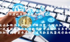 baioti非加密数字货币技术解析：未来金融的趋势