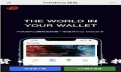  2023年加密货币十大市值排行及市场分析