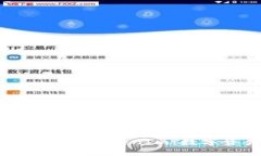 ### MyEtherWallet与TokenIm:数字资产管理的完美结合