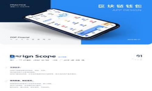 关于“比特币能放tokenim”的场景与分析
比特币能否放入Tokenim?深入分析与使用指南