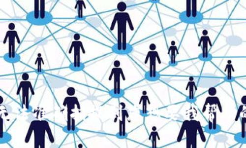 能否请您进一步阐明您的请求？“tokenim没有etc”这个信息不太清楚，我无法准确捕捉到您想要我帮助的具体方向。如果您能提供更多的细节或上下文，我将很乐意为您提供帮助。