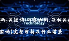 以下是为您创作的、关键词、内容大纲,及相关