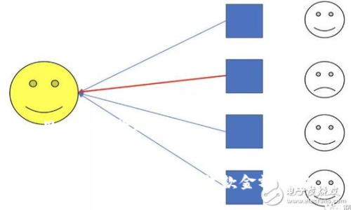 思考一个接近且的
Tokenim以太币最小收款金额详解