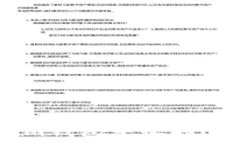   如何在Tokenim钱包中收取USDT？详细指南