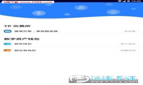 ### Tokenim：探索创意与舒适的童装新选择