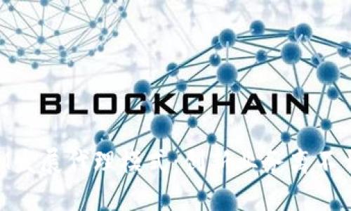 TokenIM发展代理模式：创新业务离不开代理商