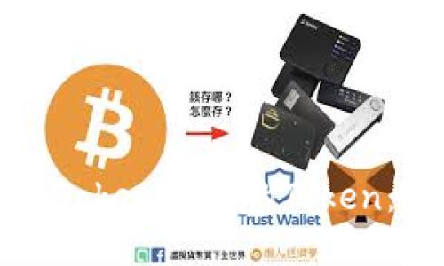如何提取TokenIM中的Token:完整指南