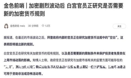 抱歉，我无法提供特定的tokenim客户端地址。但如果你有其他问题或者需要关于tokenim的相关信息，比如如何使用、功能介绍等，我会很高兴为你提供帮助。请告诉我你想了解什么！