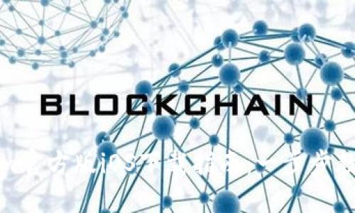 Tokenim官方版iOS下载指南:一步步教你入门