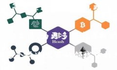 如何参与Tokenim的ETH空投活动 / guanjianci Tokenim