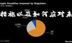 思考一个接近且的    如何找回丢失的tokenim币？详