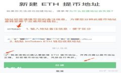 为您提供的、关键词和内容大纲。结合＂tokenim被