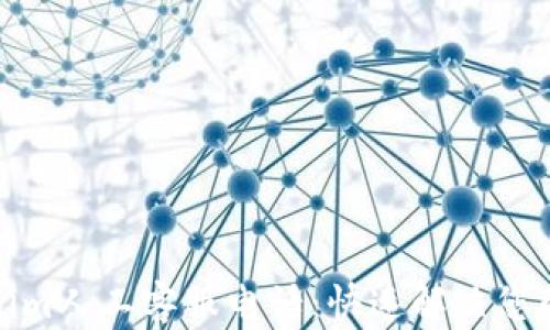 Tokenim人工客服电话:快速解决您的问题
