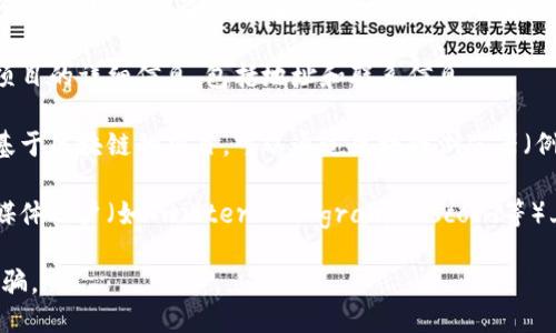 要找到Tokenim的地址，您可以通过以下途径：

1. **官方网站**: 访问Tokenim的官方网站，通常在网站的底部或者关于我们页面中有他们的联系信息或者地址。
   
2. **白皮书**: Tokenim的白皮书通常包含项目的详细信息，包括地址和联系信息。

3. **区块链浏览器**: 如果Tokenim是一个基于区块链的项目，可以通过区块链浏览器（例如Etherscan）查找相关的合约地址。

4. **社交媒体和社区**: 在Tokenim的社交媒体账户（如Twitter、Telegram、Discord等）上查询，他们可能会发布有关地址的最新信息。

确保您从可信的渠道获取信息，以避免上当受骗。