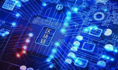    加密货币 TRX：这一新兴数字资产的全面解析