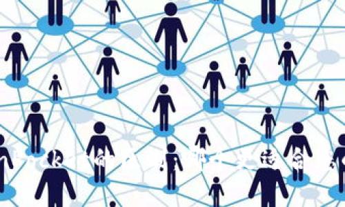 TokenIM与TokenPocket的区别：哪个更适合您的数字资产管理？