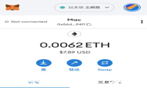 
加密货币是否属于合法资产：全面解析与未来展望
